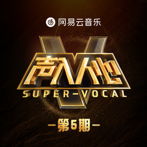 国产大片内射1区2区
