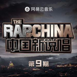 国产大片内射1区2区
