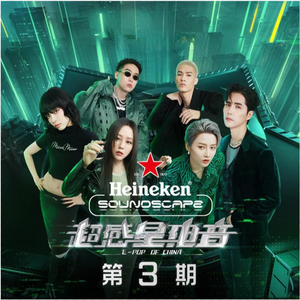 国产大片内射1区2区
