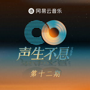 国产大片内射1区2区
