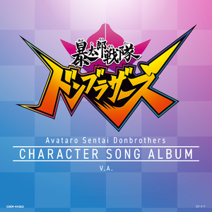 国产大片内射1区2区
