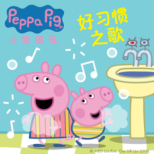 国产大片内射1区2区
