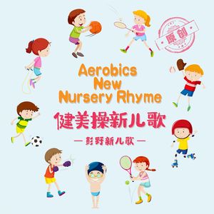 国产大片内射1区2区
