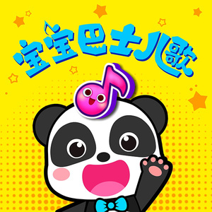 国产大片内射1区2区
