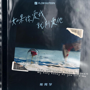 国产大片内射1区2区
