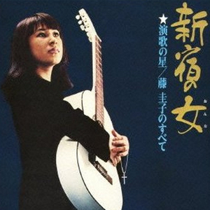 国产大片内射1区2区
