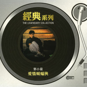 国产大片内射1区2区
