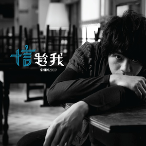 国产大片内射1区2区
