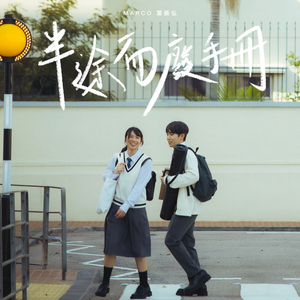 国产大片内射1区2区
