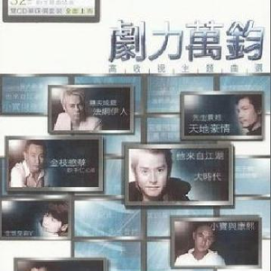 国产大片内射1区2区
