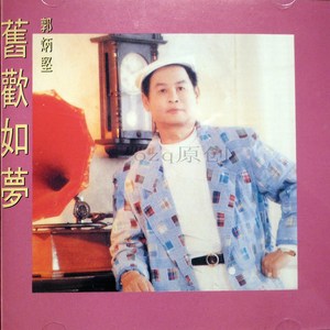 国产大片内射1区2区
