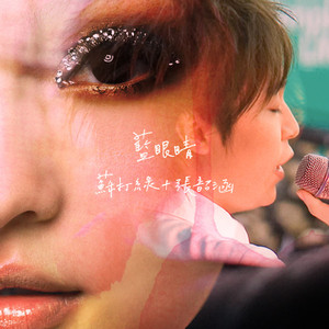 国产大片内射1区2区
