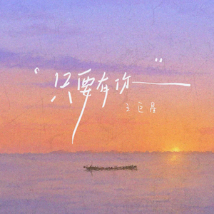 国产大片内射1区2区
