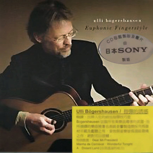 国产大片内射1区2区
