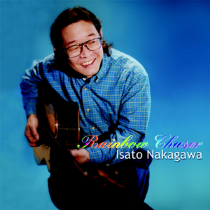 国产大片内射1区2区
