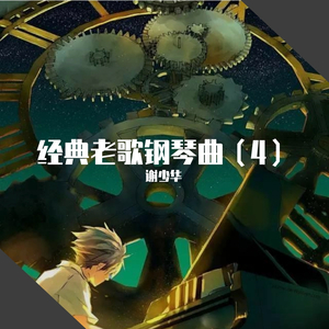 国产大片内射1区2区
