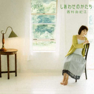 国产大片内射1区2区
