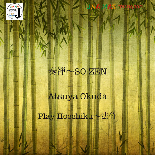 国产大片内射1区2区
